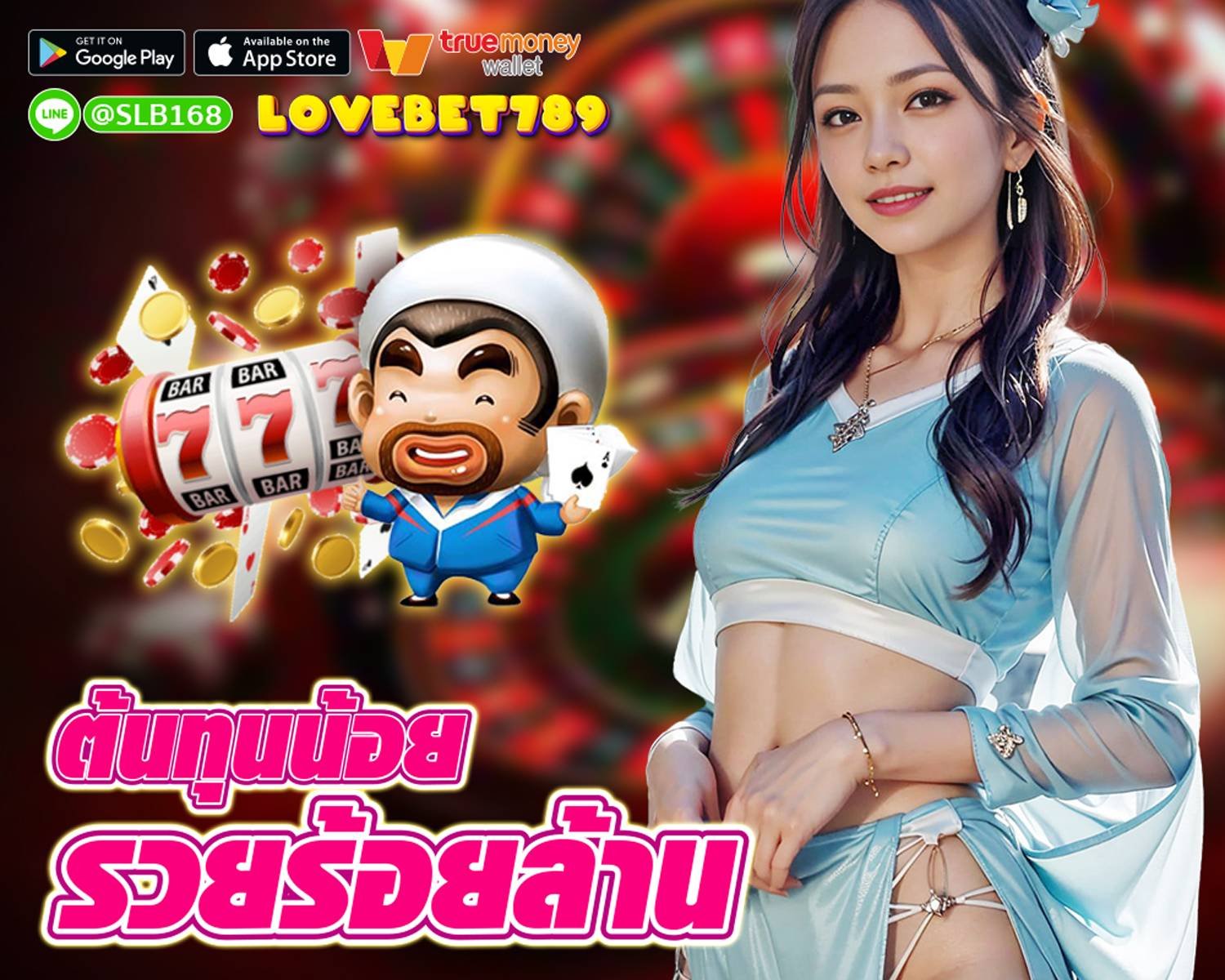 LOVEBET789 free